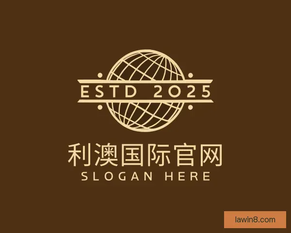 知道利澳国际官网